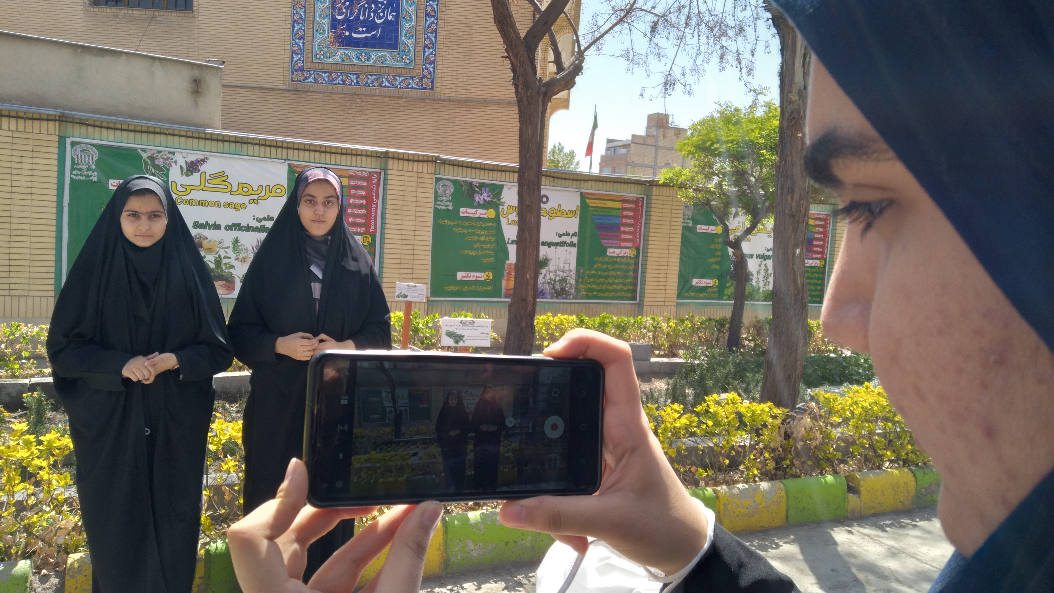 ششمین جلسه دوره آموزشی BL4S (خط پرتویی برای مدارس) دختران