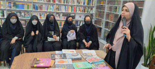 برگزاری کارگاه نقد و تحلیل کتاب‌های انگیزشی