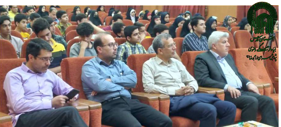 بازدید جمعی از مسئولین اداره کل آموزش و پرورش خراسان رضوی از پژوهشسرای امام رضا علیه السلام و سمینارهای بایسته های نگارش پیشنهاده (پروپوزال)